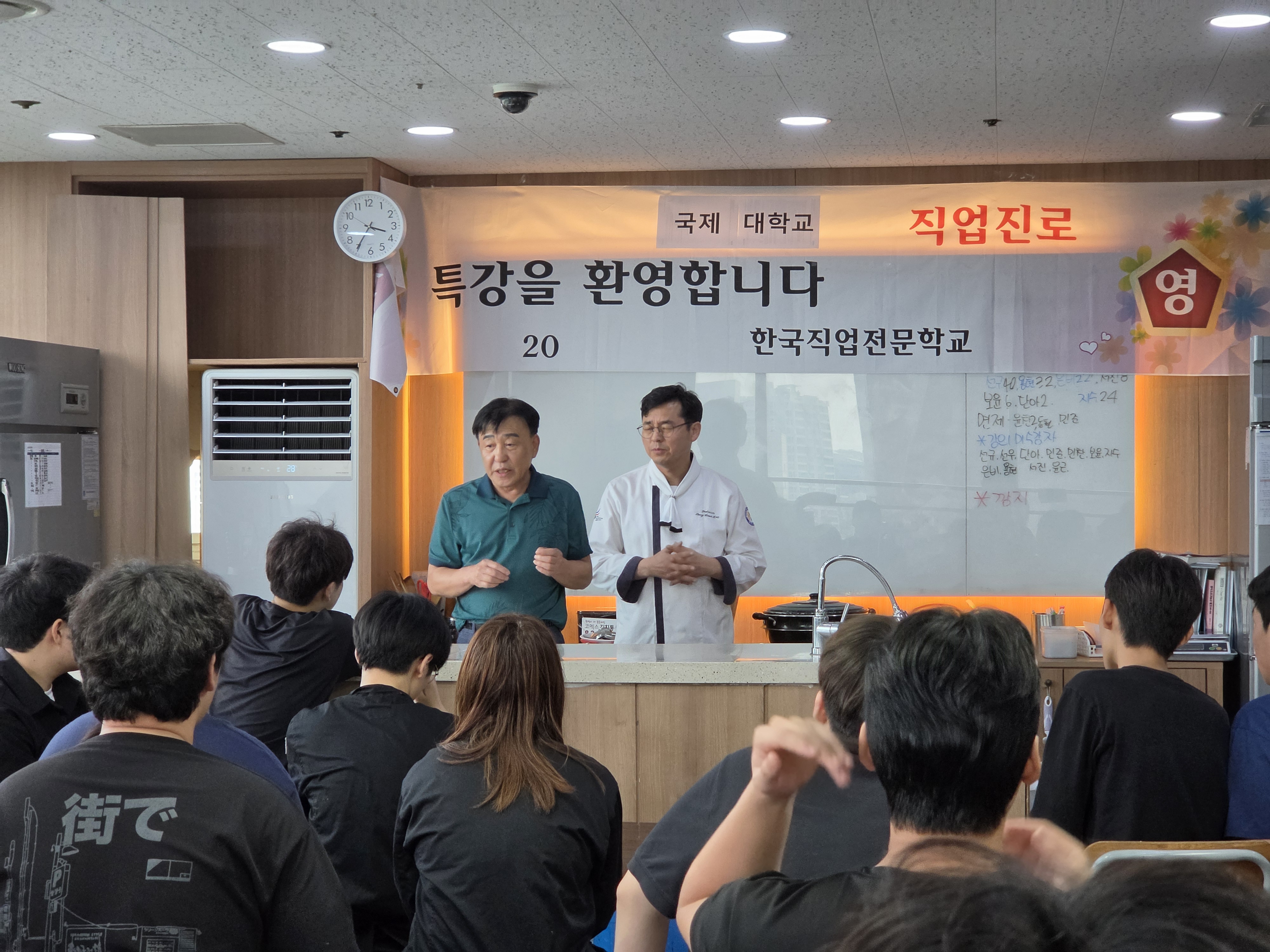 KakaoTalk_20260728_164941521_01.jpg