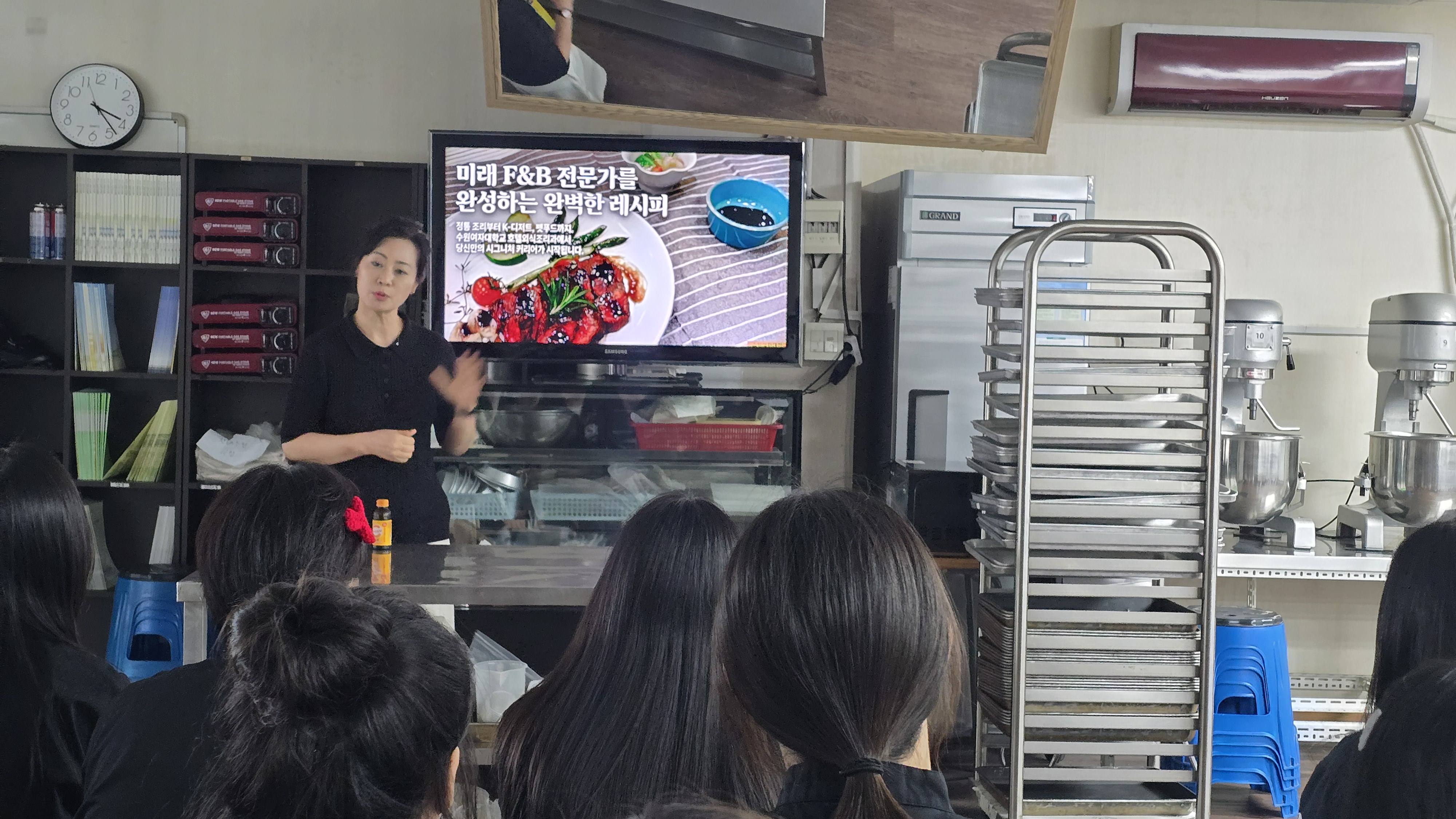 KakaoTalk_20260820_152343640_02.jpg