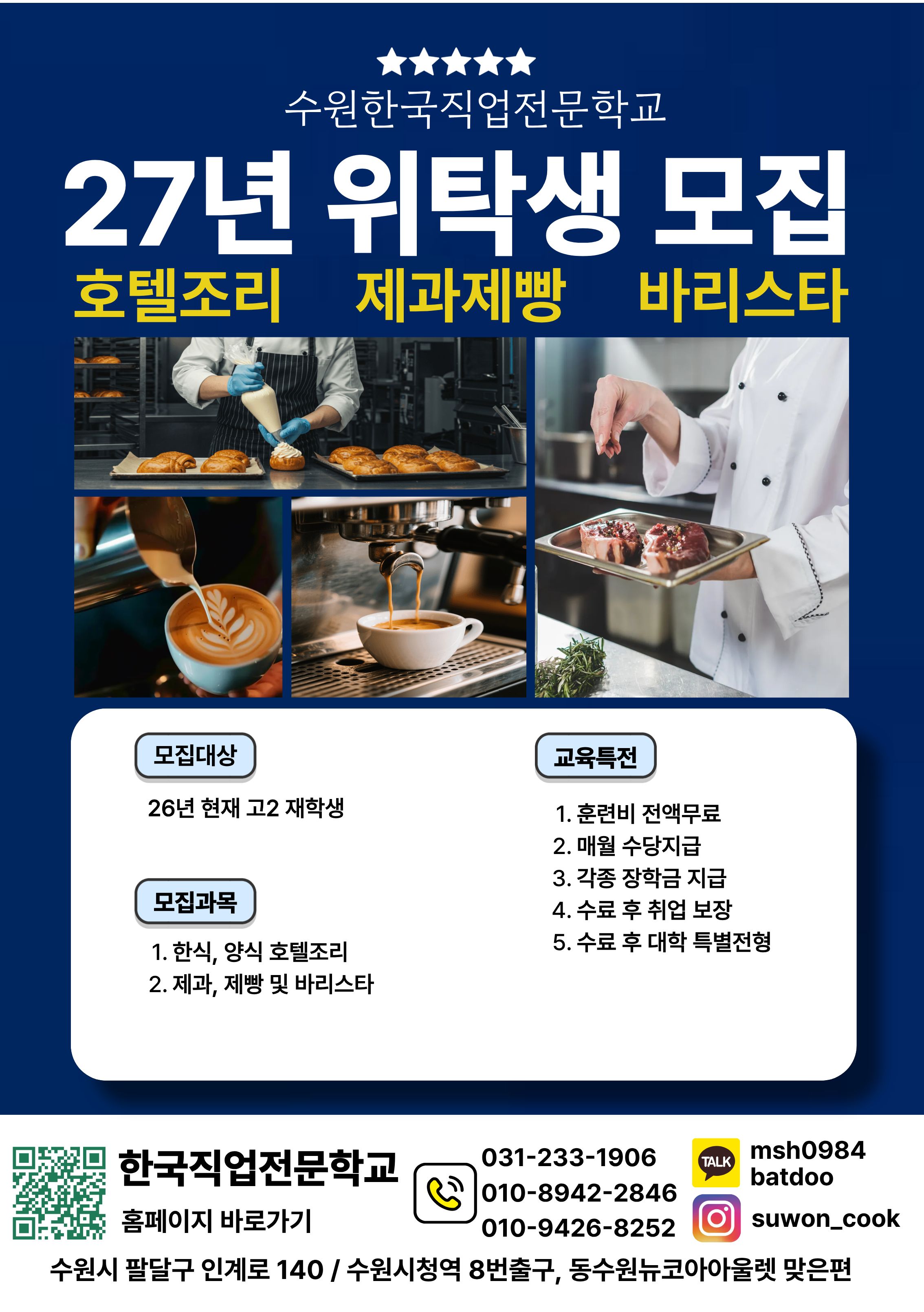 27년.jpg